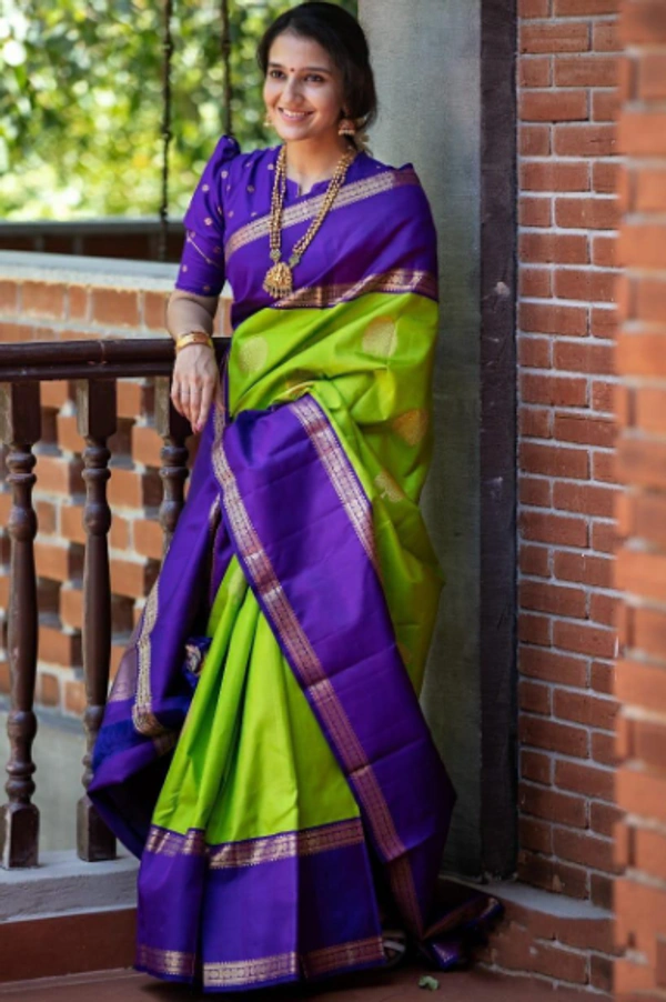 NEW SAREE